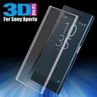 Закаленное стекло с полным покрытием для Sony Xperia XA Ultra X Compact XP XC XZ Premium XZS XA1
