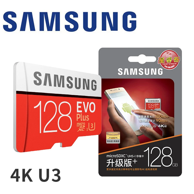 Карта памяти SAMSUNG Micro SD 32 ГБ 64 128 256 SDHC SDXC класс EVO + 10 C10 UHS TF карты Trans Flash Microsd|Карты