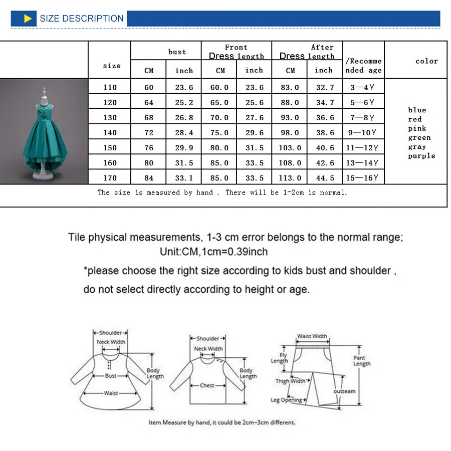 LCJMMO Flower Girls Dresses For Party And Wedding Sleeveless Lace Short Front Long Back Children Princess Formal Dress 3-12Years | Детская
