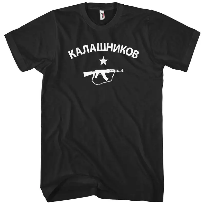 Мужская и мужская футболка Kalashnikov модель 2019 года брендовая одежда футболки