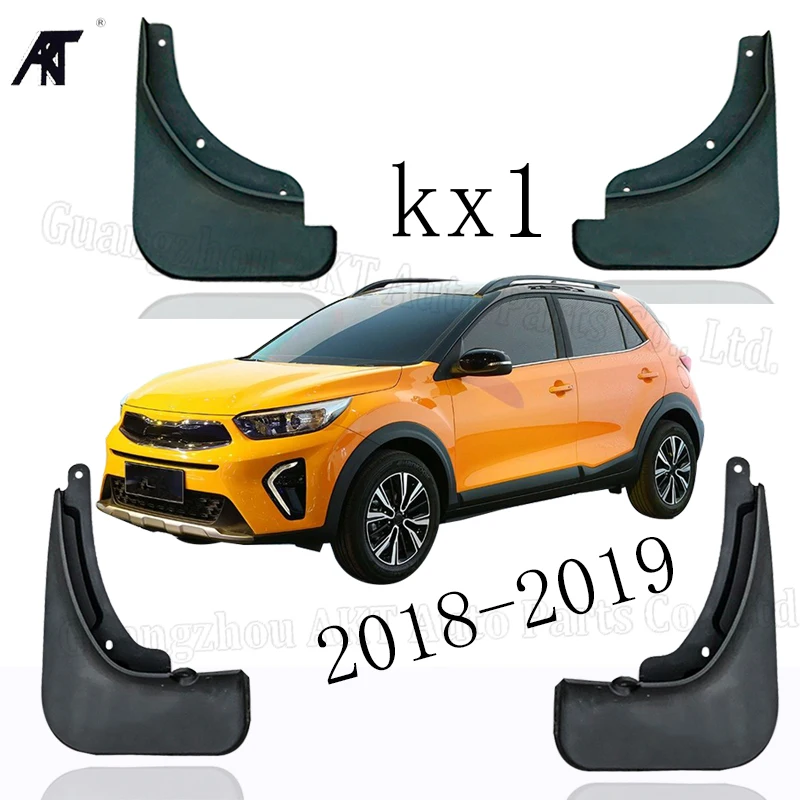 

Брызговики для KIA KX1, Kia Stonic 2017, 2018, 2019