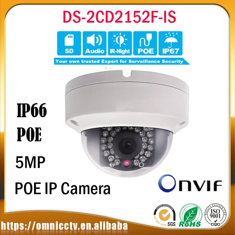 Hik английская версия 5MP DS 2CD2152F IS заменить 2CD2155F Встроенный слот для карт SD и аудио POE