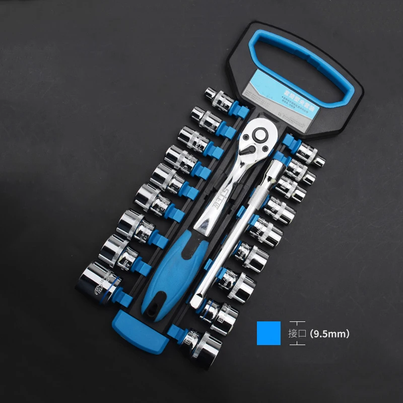 0.375 inch 20pcs set Набор комбинированных гаечных ключей из хром-ванадиевой стали - Цвет: 0.375 inch 20pcs set