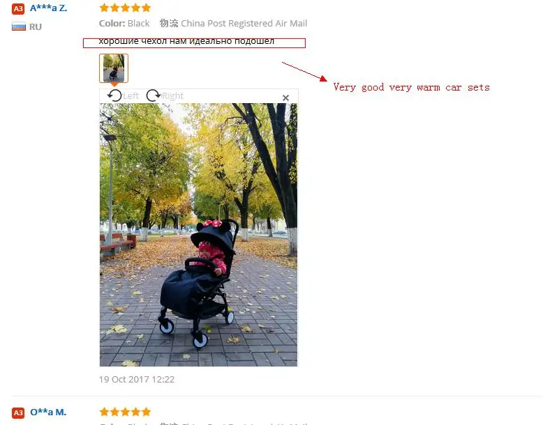Детская коляска, коляска для ног, мягкая теплая муфта для ног, чехол для детской коляски, универсальная ветрозащитная коляска, аксессуары для коляски