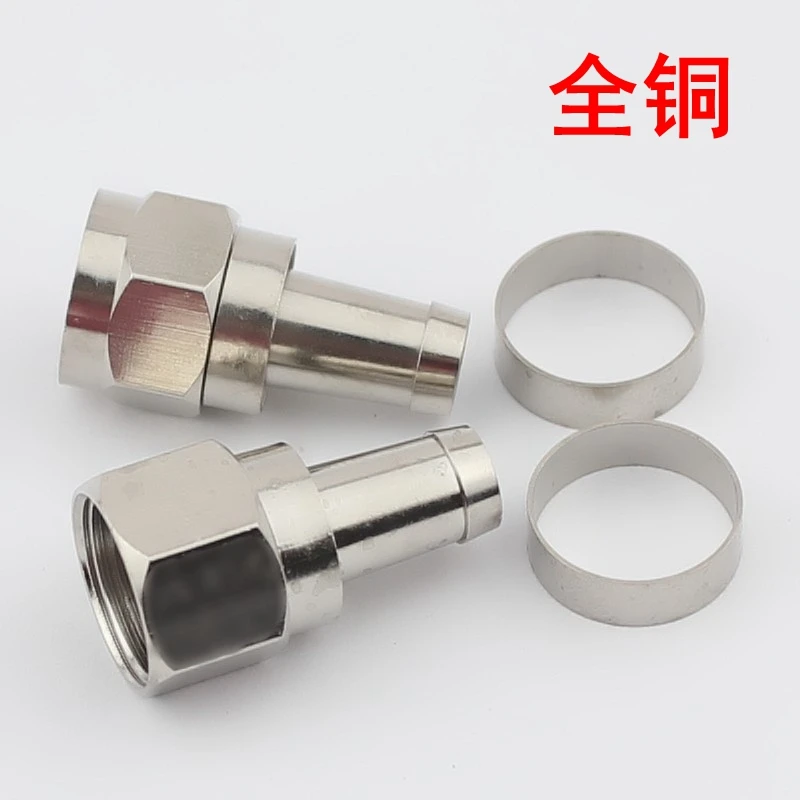 КАБЕЛЬНАЯ СОЕДИНИТЕЛЬНАЯ головка Метрическая F удлиненная 75 5 с медным кольцом