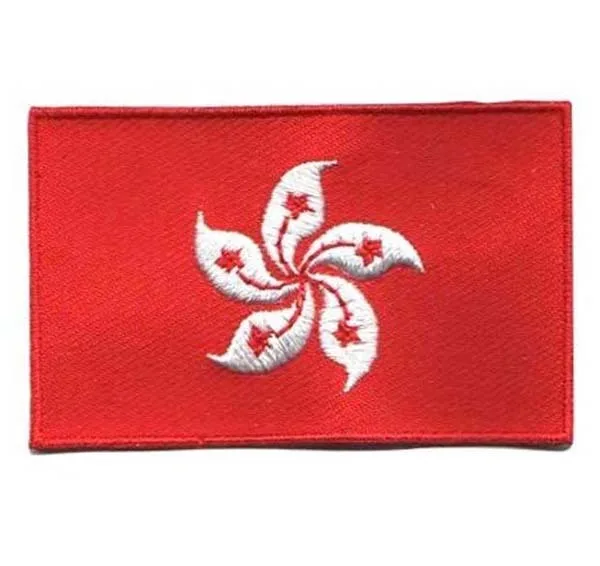 

Hong Kong Flag Embroidery Patch flat broder with iron on backing free shipping by Post