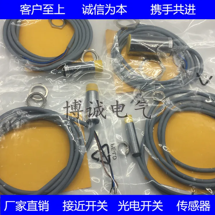

Spot cylindrical proximity Switch Ni3-EG08-AP6X high quality warranty for one year