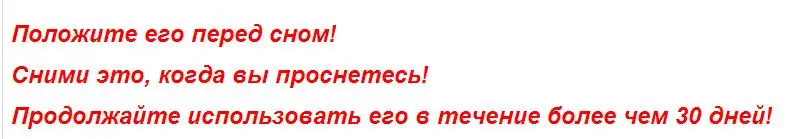2 пар/лот, пластыри для здоровья и похудения, клей для ухода за ногами, Детокс, бамбуковые подушечки для поддержания красоты, отшелушивающие, тонкие пластыри T110OLD