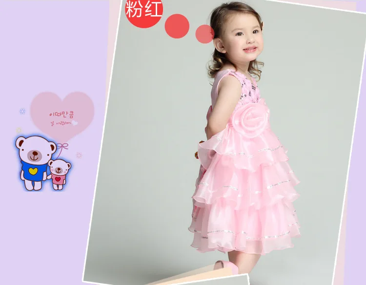 Юбка принцессы на свадьбу для девочек Детские костюмы выступлений платье с