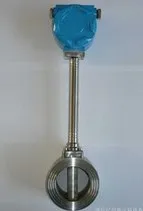 

LUGB vortex street flowmeter/DN15 /24V power supply /0-20mA output