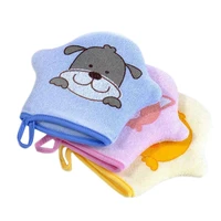 cotton baby bath shower brush cartoon super soft cute animal modeling sponge powder rubbing towel ball for baby children 3 color