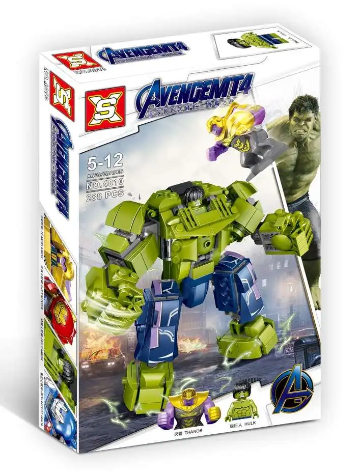 4010 no box Marvel Мстители: Endgame танос Халк халкбастер строительные блоки игрушки без коробки с ручным управлением - Цвет: 4010 no box