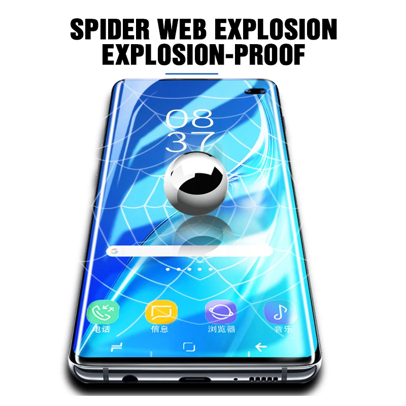 20D полное покрытие Гидрогелевая пленка для Samsung Galaxy S10 S9 S8 Plus S10E Note 8 9 не стекло