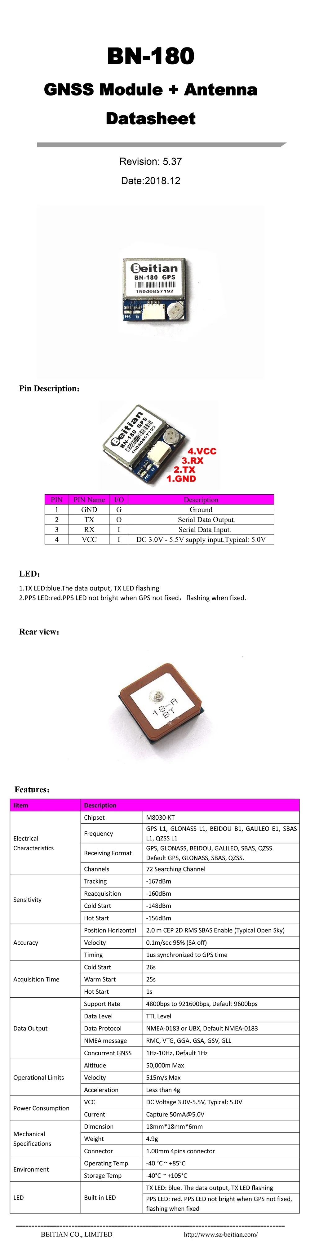 Малый размер gps модуль, gps ГЛОНАСС двойной, GNSS модуль, gps модуль, UART ttl уровень, BN-180