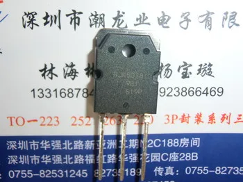 

Фотография RJK5018DPK RJK5018