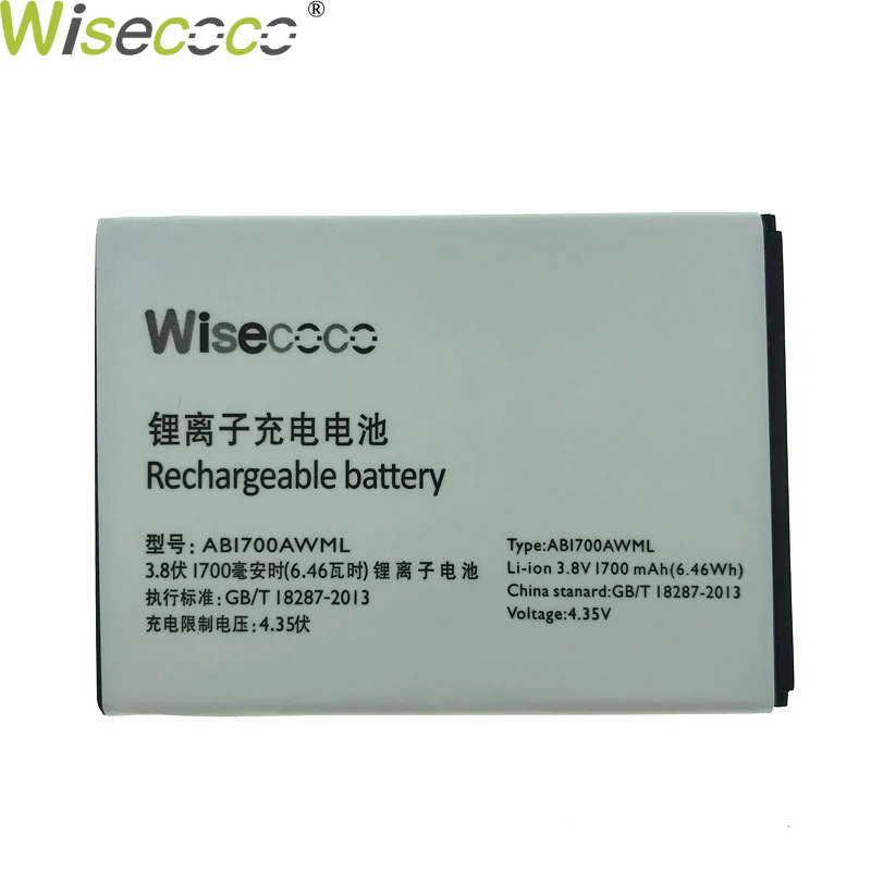 Wisecoco AB1700AWML батарея для PHILIPS Xenium S388 смартфон с номером отслеживания