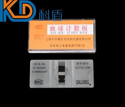 Одна панель для подсчета клеток крови и 10 шт.|Образовательное оборудование| |