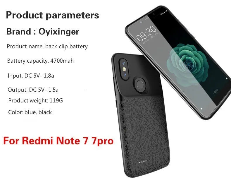 4700 mAh назад клип батарея зарядное устройство для телефона Redmi Note 7pro питания