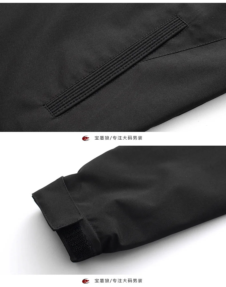 Большие размеры куртка-пилот бренд одежды 8xl 6xl Новинка весны Куртки модная