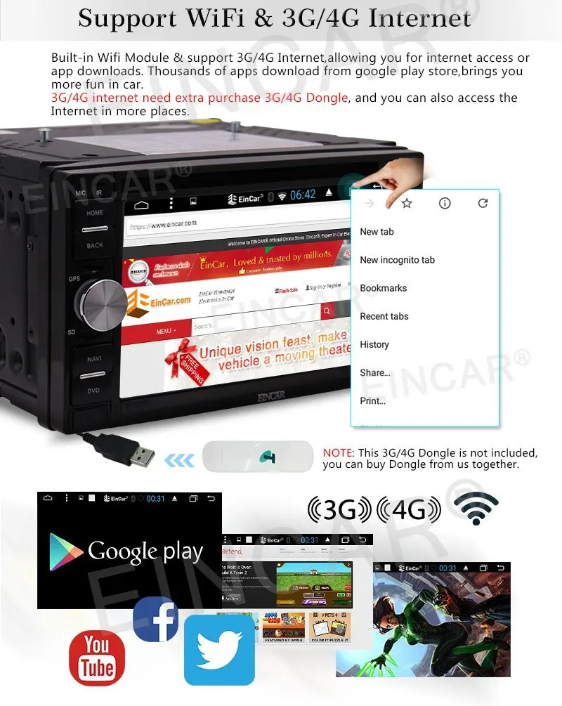 6 2 ''автомобильный dvd плеер с Android6.0 двойной Din автомобильный gps навигация в тире