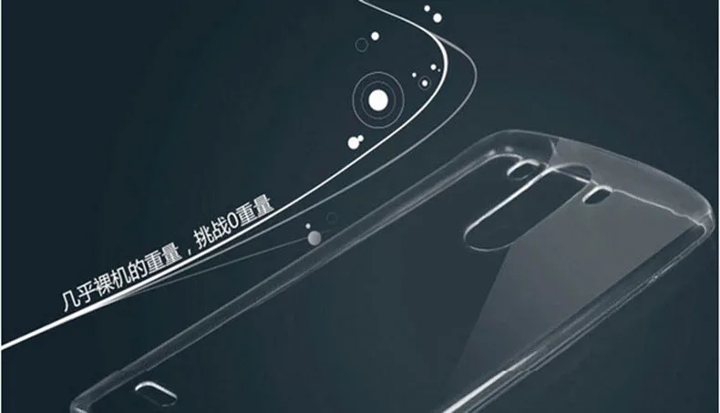 2016 Cell Phone Ultra thin shell Slim Crystal TPU soft Case Cover Back Skin Shell protector For LG G4 Stylus G Stylo |