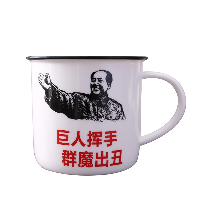 Retro Nostalgic Coffee Cup Enamel color Ceramic Mugs Tea Milk Mug with Lid water bottle Elder Portable Drinkware Lovers Gift | Дом и сад