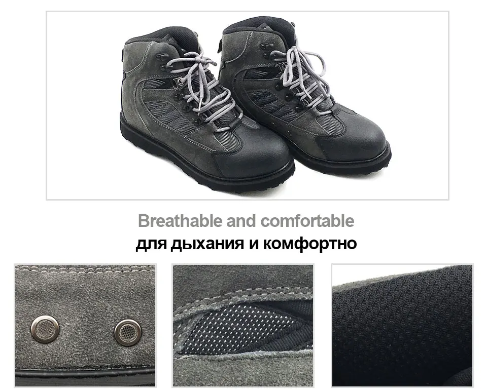 Обувь для рыбной ловли; дышащая обувь в стиле рок; болотная обувь; ботинки с войлочной/резиновой подошвой; быстросохнущая нескользящая обувь для походов и охоты на открытом воздухе; 01