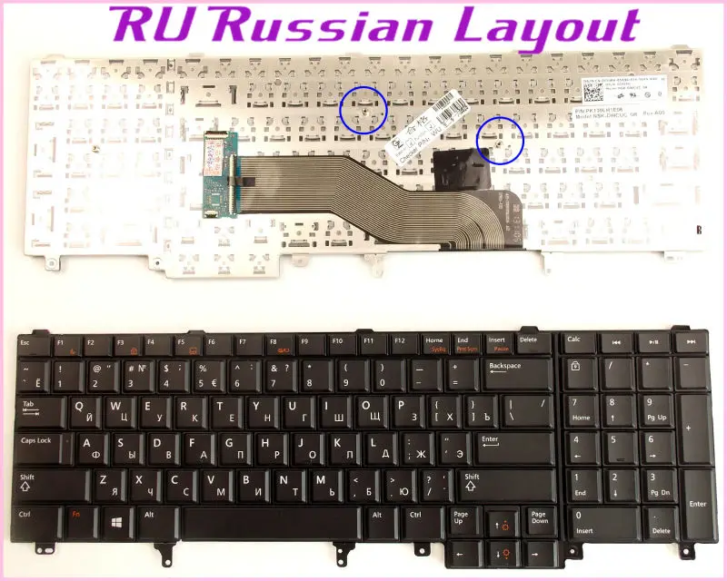 Русская раскладка клавиатуры для ноутбука Dell Precision M4600 M4700 M6600 M6700/ноутбук без