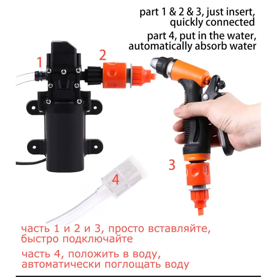 Насос для мойки автомобиля высокого давления 12 В|Водяные пистолеты и брандспойт