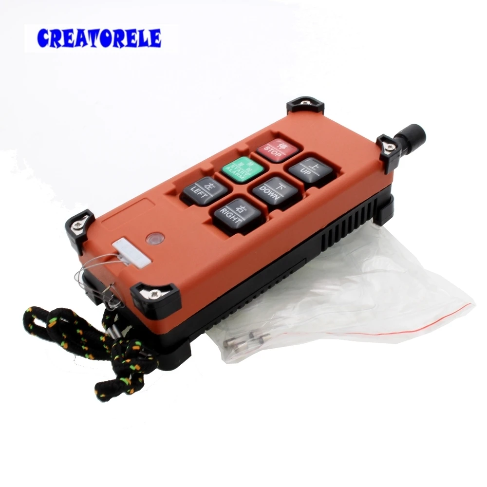 Промышленный беспроводной передатчик с дистанционным управлением 220 В 380 110