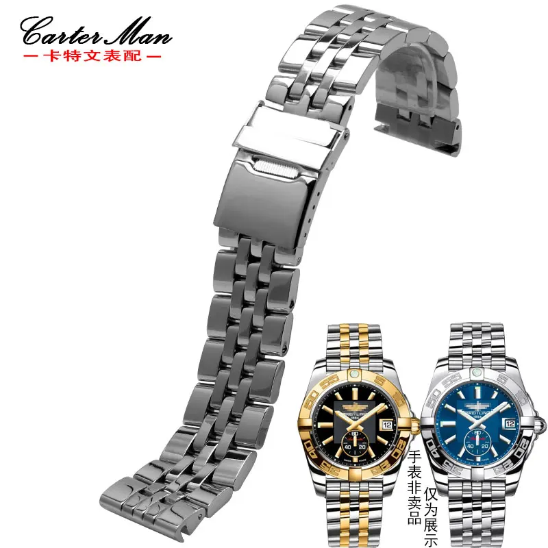 

22mm 24mm High quality Stainless steel watchband silver universal style men watch strap accessories