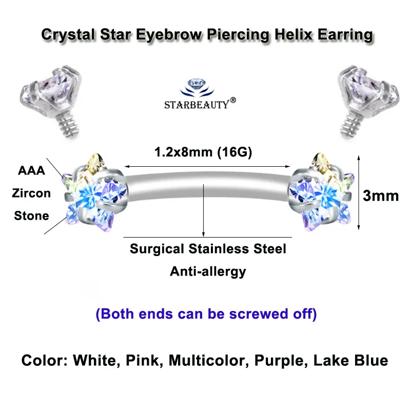 Starbeauty 1 шт. 2x8 мм Синий Bijoux Star пирсинг для бровей пупка labart 16 г кольцо живота белая