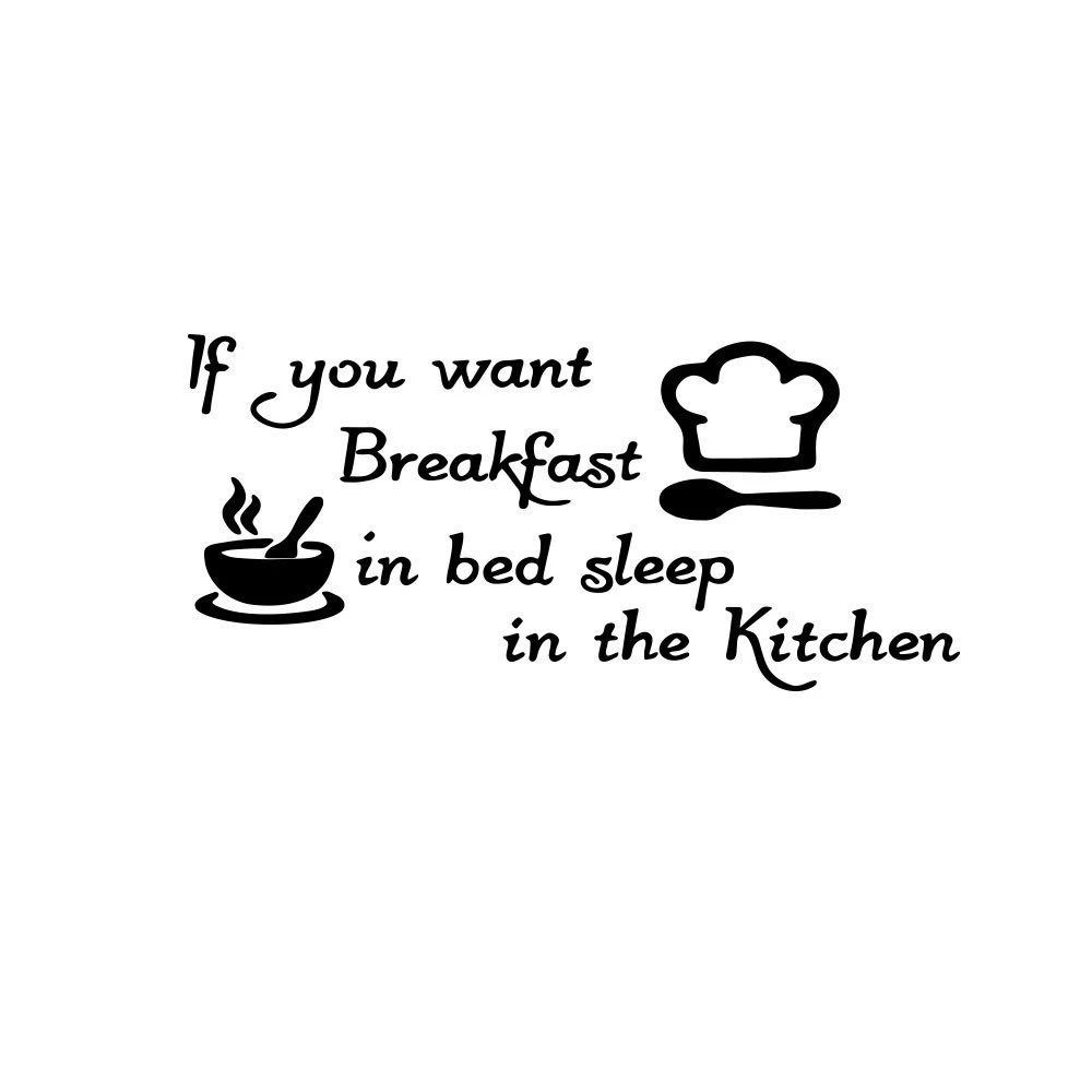 Для номер Декор для ресторана настенные наклейки на обои креативные стену