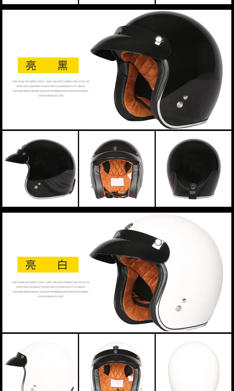 TORC casco moto классический открытый шлем винтажный шлем jets Ретро мотоциклетный шлем capacete California moto queiro T50