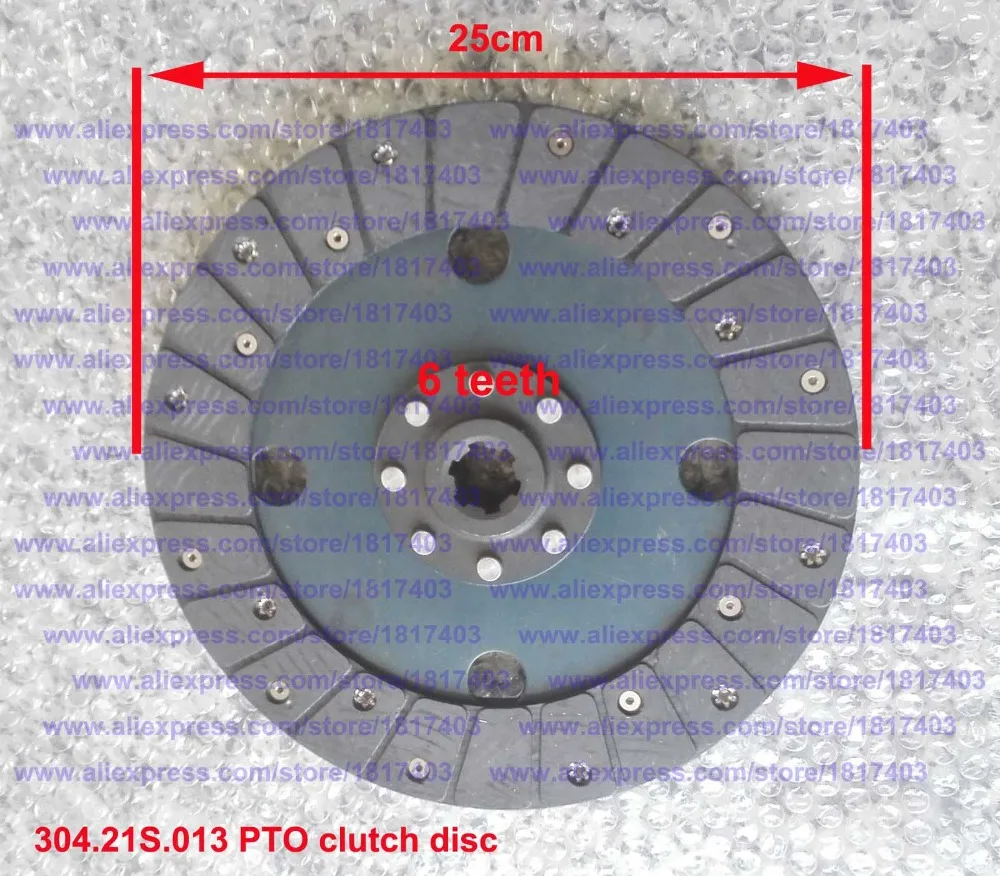 304 21 S. 018 Главная Муфта Диск + 013 PTO диск сцепления для двухступенчатого JINMA/JM части