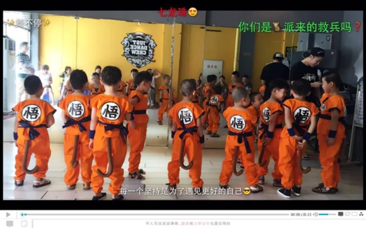 Японские детские костюмы для косплея на Хэллоуин Аниме Z Обезьяна Сон Гоку Одежда