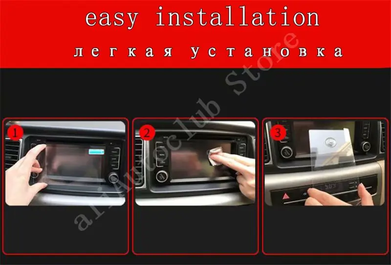 Автомобильная защитная пленка из закаленного стекла для toyota land cruiser prado 2011 2012 2013 2010