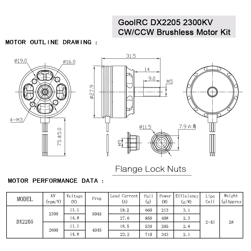 Двигатель DX2205 2300KV CW CCW RC набор с бесщеточным двигателем фланцевый ключ гайки для