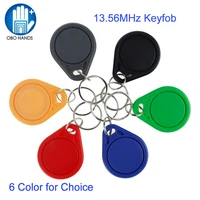 obo hands rfid 13 56 mhz nfc tag token key ring ic tags m1 s50 compatible rfid keyfobs different color high quality 100pcs