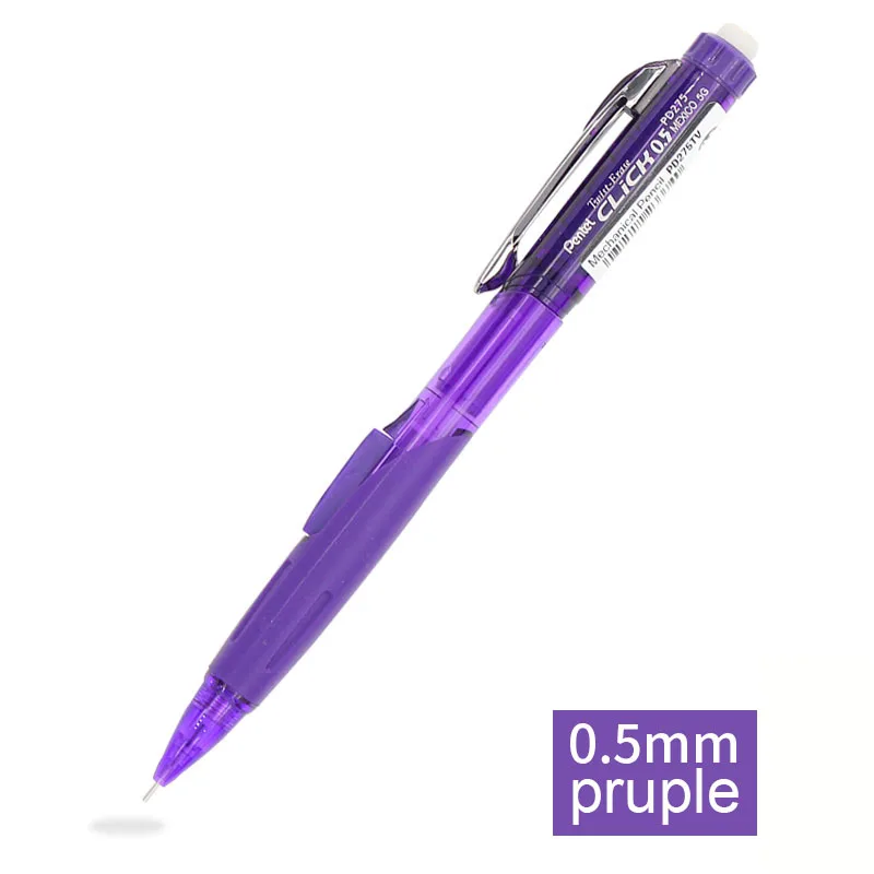 purple Упаковка из 1 шт.) Pentel pd275 сбоку пресс механический карандаш ультра длинные выдвижной ластик вращающийся телескопическая резиновая 0,5 мм - Цвет: purple