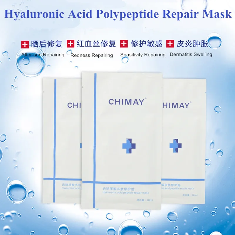 

CHIMAY Гиалуроновая кислота полипептид Ремонт Маска 5P увлажняющий питательный крем для лица Уход за лицом лечение, не вызывает аллергию, дерма...