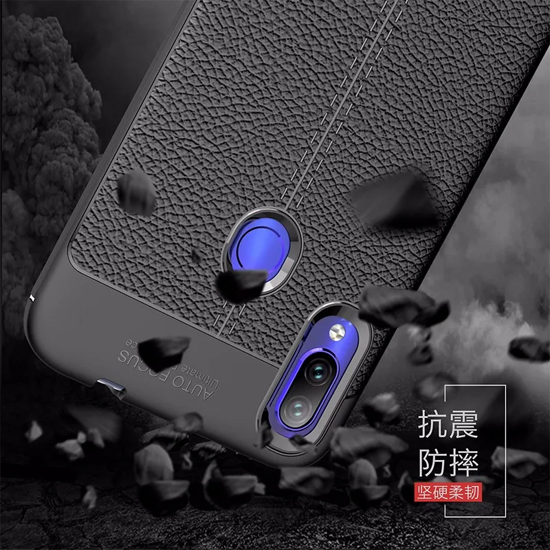 Для Xiaomi Redmi Note 7 кожаный мягкий чехол для телефона из ТПУ note Pro противоударный
