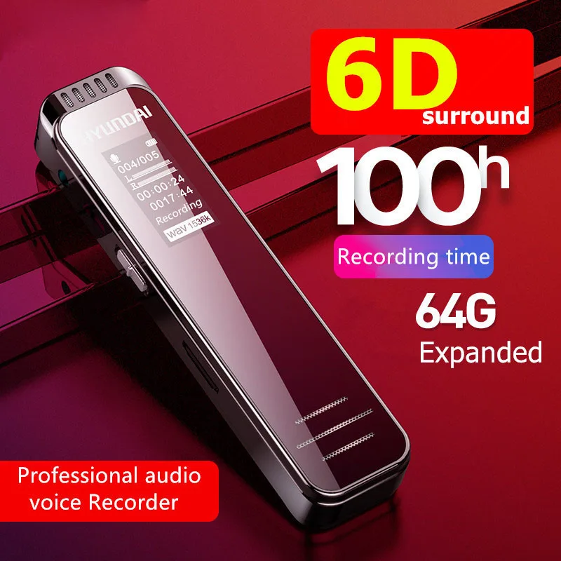 Lossless hifi mini recording professional digital recorder hidden eavesdropping HD noise reduction card | Электроника
