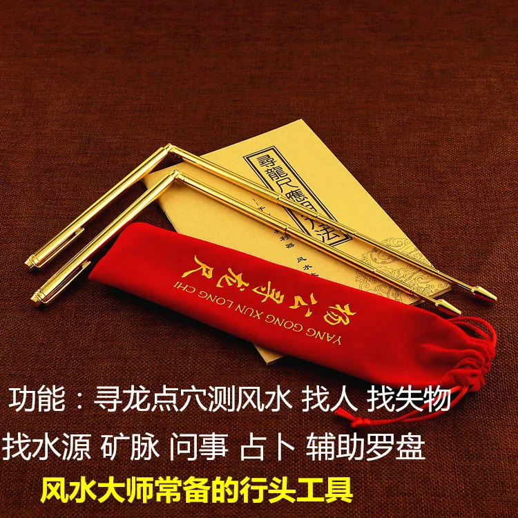 2p геомантическая фотография Юго Восточная Азия домашний офис эффективные восемь