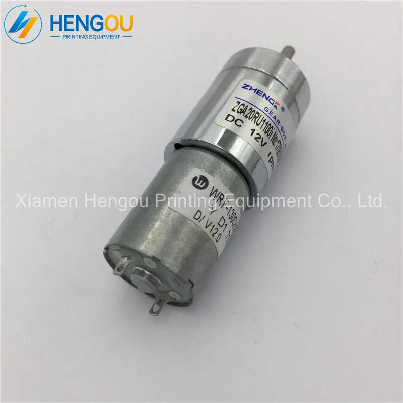 20 штук Mitsushi чернила ключ двигатель GA230B21 Sayama RA 20GM SD3 WRF 130CH 108450 части офсетной