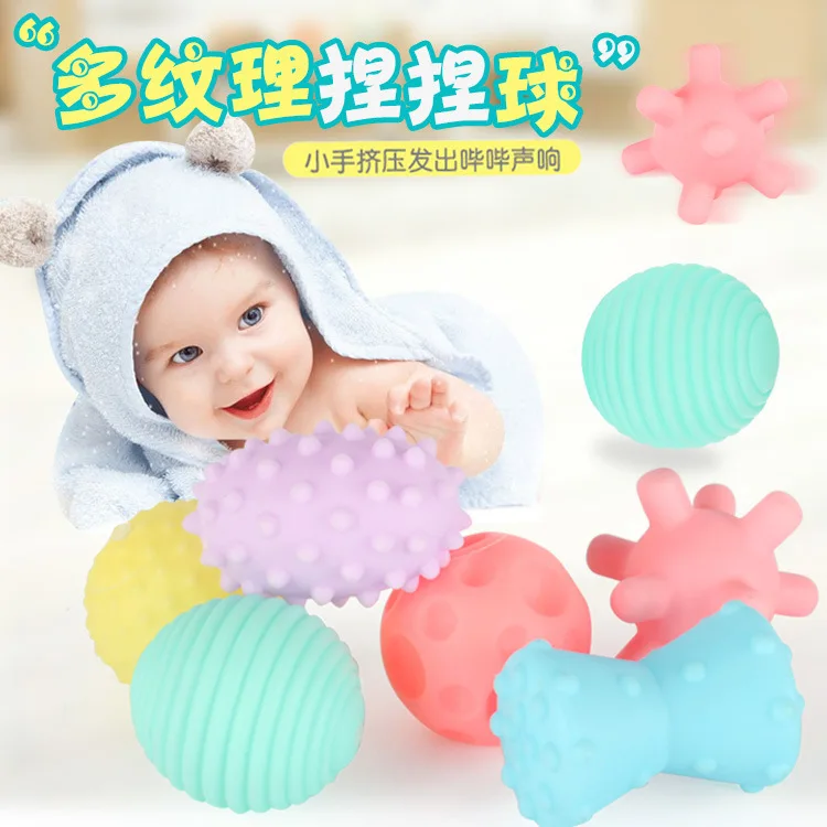 6 комплектов игрушек для малышей раннего развития пазл мягкие резиновые шарики