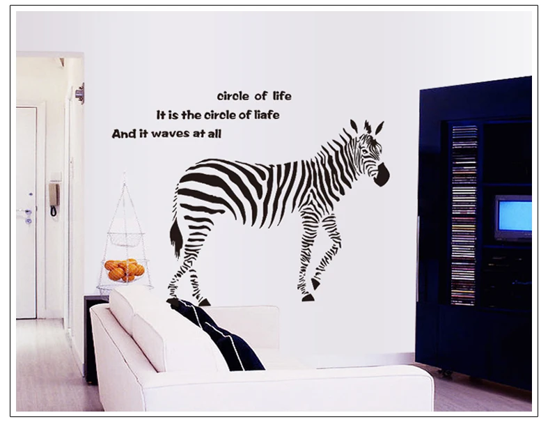 

The new zebra home decor children room wall stickers in the removable wall stickers on the wall