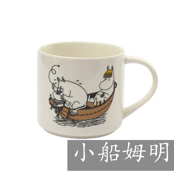 boat Moomin мультфильм кружка Snorkmaiden Snufkin Little My Sniff The Snork Stinky Mymble Caneca кофейная чашка Muumi подарки для детей - Цвет: boat