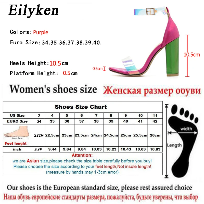 Eilyken/Новинка года; летние женские босоножки в стиле знаменитостей; модные пикантные женские босоножки из ПВХ на высоком каблуке с открытым носком и ремешком на щиколотке