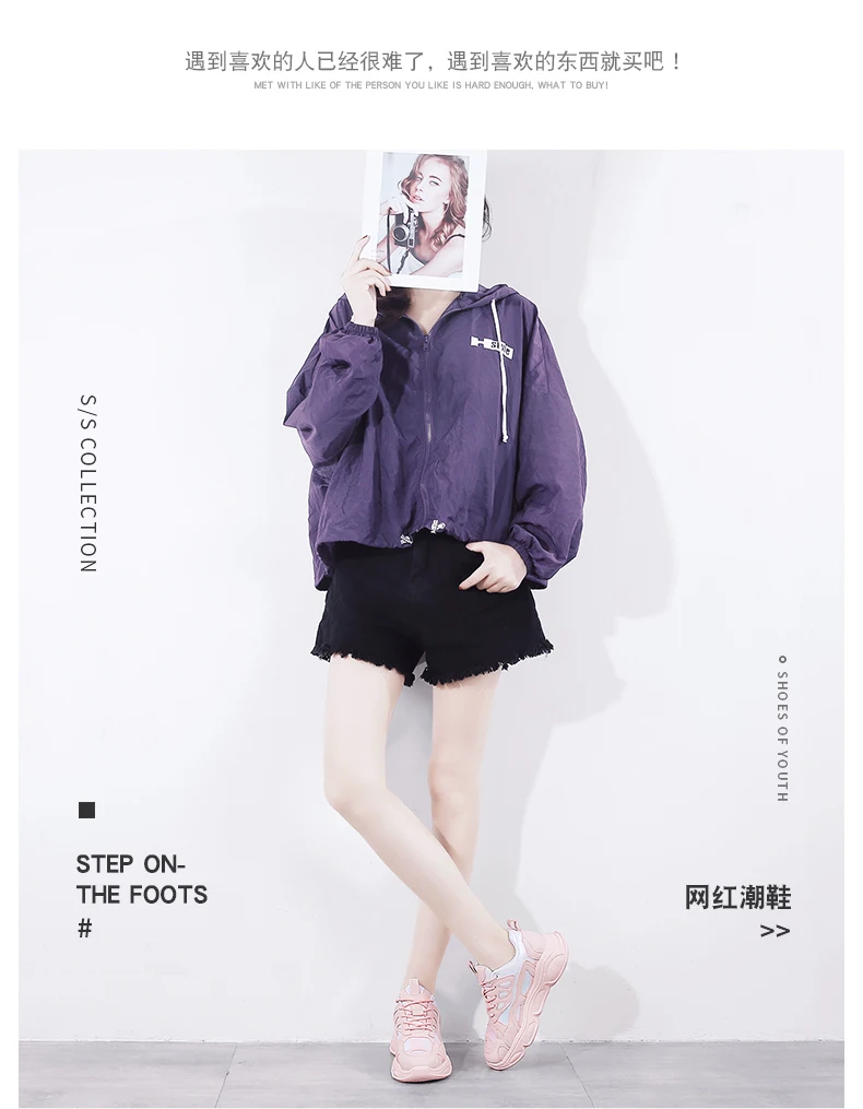 Женские кроссовки Basket Femme; модные белые женские кроссовки на толстой платформе; повседневная обувь из искусственной кожи; цвет розовый; Schoenen Vrouw